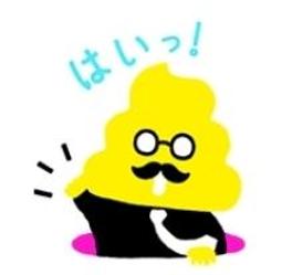 日本限定品全新便宜售出}♡地域限定HELLO KITTY凱蒂貓吊飾/公仔/模型❤ 歷史價格詳細信息