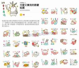 【代購】可愛 微笑 胸針 洗舊 衛衣 歷史價格詳細信息