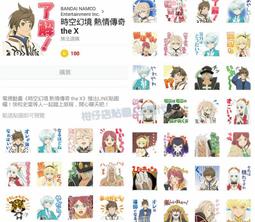 日本代購  超時空要塞 HI-METAL R VF-1A 麥克斯米利日版手辦 歷史價格詳細信息