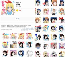 【可超商】日本 Hi-Res 數位音源 mora OTOTOY 高音質音樂專輯 ACG JPOP 【代購】 歷史價格詳細信息