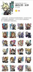 【可超商】日本 Hi-Res 數位音源 mora OTOTOY 高音質音樂專輯 ACG JPOP 【代購】 歷史價格詳細信息