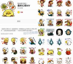 【可超商】日本 Hi-Res 數位音源 mora OTOTOY 高音質音樂專輯 ACG JPOP 【代購】 歷史價格詳細信息