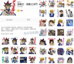 【LineQ】遊戲直播專用HDMI影音擷取卡擷取盒(HDMI輸出進階版) 歷史價格詳細信息