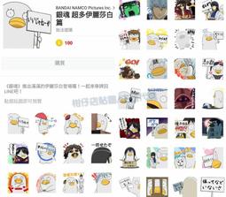 伊麗莎白.日本二區市售版+側標.凱特布蘭琪主演.有中文字幕.Elizabeth.The Golden Age 歷史價格詳細信息