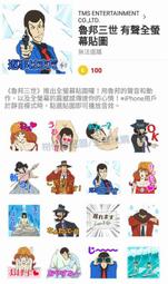 三民 - 有聲古典音樂書 我的小小音樂圖畫書 樂器大集合1 / 胡桃鉗 / 魔笛 / 我的莫札特樂曲/我的英文聖誕歌謠 歷史價格詳細信息