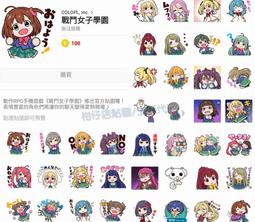 【可超商】日本 Hi-Res 數位音源 mora OTOTOY 高音質音樂專輯 ACG JPOP 【代購】 歷史價格詳細信息
