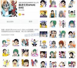 Sdare男友又偷看OVERSIZE衫 運動上衣 運動服飾 休閒 寬鬆 海邊 健身 透氣 舒適 拐拐 歷史價格詳細信息