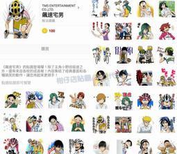 【可超商】日本 Hi-Res 數位音源 mora OTOTOY 高音質音樂專輯 ACG JPOP 【代購】 歷史價格詳細信息