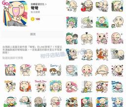 【可超商】日本 Hi-Res 數位音源 mora OTOTOY 高音質音樂專輯 ACG JPOP 【代購】 歷史價格詳細信息