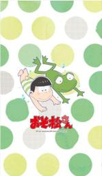 【可7-11、全家繳費】 Line原創主題 － Yururin Panda Theme. pink ver. 歷史價格詳細信息