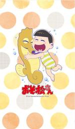 【可7-11、全家繳費】 Line主題 小熊維尼（粉彩篇）/ Winnie the Pooh: Pastel 歷史價格詳細信息