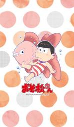 【可7-11、全家繳費】 Line主題 小熊維尼（粉彩篇）/ Winnie the Pooh: Pastel 歷史價格詳細信息