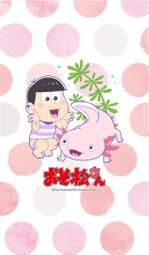 【可7-11、全家繳費】 Line主題 小熊維尼（粉彩篇）/ Winnie the Pooh: Pastel 歷史價格詳細信息