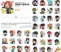 ☆ 第4代 MT2行車視野輔助系統 ☆ 大貨車環景版 4鏡頭 AHD 10吋觸控寬螢幕 倒車顯影 全彩鏡頭 送128G 歷史價格詳細信息