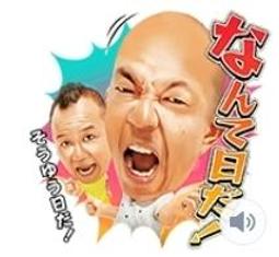 全新日影《今天開始學會笑》DVD 門脇麥 三浦貴大 比留川遊 槙田雄司 江原由希子 歷史價格詳細信息