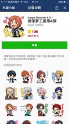 ☆ 第4代 MT2行車視野輔助系統 ☆ 大貨車環景版 4鏡頭 AHD 10吋觸控寬螢幕 倒車顯影 全彩鏡頭 送128G 歷史價格詳細信息