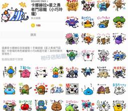 《卡圖代充超快發》Steam充值卡20／50／100美金刀遊戲錢包禮品卡 歷史價格詳細信息