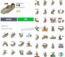 代購牡丹花絲開口手鐲 全新款999足銀復古牡丹花絲開口銀手鐲 活口可調節大小 情侶開運純銀手環 禮物 F150 歷史價格詳細信息