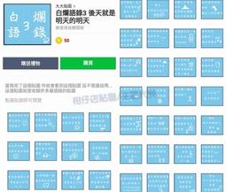 【就是 超大購物袋】(工廠庫存--杜邦紙袋子)輕薄藝文環保袋大容量購物袋手提斜背包-麥德好服裝包包 歷史價格詳細信息