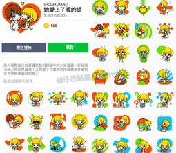 愛上她的12種方法 入間人間 說謊的男孩與壞掉的女孩 電波女與青春男作者 角川 A02 歷史價格詳細信息