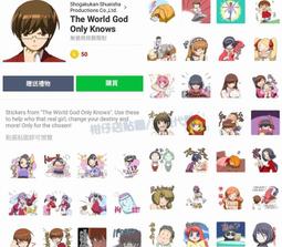 世界地圖World Map  A3情境點讀墊板-59761[APPC英語家教]英文世界地圖 歷史價格詳細信息