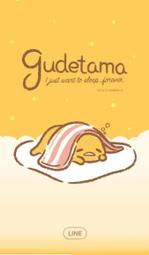 711睡墊三件組午休好朋友Hello kitty庫洛米布丁狗拉拉熊米奇 歷史價格詳細信息