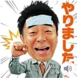 【日本Center-In】柔軟花香  量多夜用加長型_36.5cm (10枚入) 歷史價格詳細信息