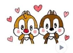 【可7-11、全家繳費】不分區貼圖 － 會動的！Chip 'n' Dale（溫馨敬語篇） (另有 日文版 價格比較,價格查詢,歷史價格詳細信息