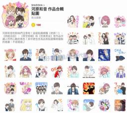 ☆商合昇☆台灣現貨 發光音樂魔法棒 小魔仙 女孩 變身器 魔仙棒 公主棒 魔法少女 電動閃光棒 新年玩具 生日禮物 歷史價格詳細信息