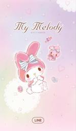 【可7-11、全家繳費】 Line主題 My Sweet Piano 歷史價格詳細信息