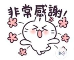 不死兔 噗滋 睡香香 35公分 側趴姿 超彈力 玩偶 娃娃 超人氣LINE貼圖 正版授權 歷史價格詳細信息