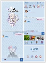 ☆開店創業★全新茶飲料POS機+結帳單機+口味貼機+收銀錢盒+到府安裝操作使用25800元 歷史價格詳細信息