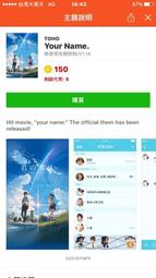 商代的戈有銎內、曲內、直內、短胡四種類型。西周時期繼承和發展了商代戈的形制，承襲並改進了直內和短胡兩類戈型，明顯的變化是對這兩類戈加以改進，向著延長胡與增加穿 歷史價格詳細信息