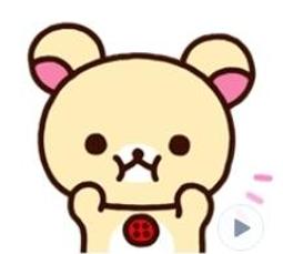 淘氣的阿柑 莎拉‧潘尼培克-作; 瑪拉‧弗拉季-繪 鄒嘉容 東方出版 無劃記 J181 歷史價格詳細信息