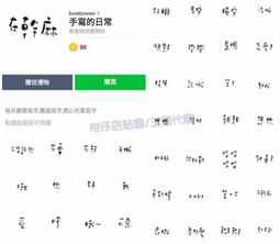 國內手織全蕾絲自然色直發全手織頭套真人發假髮 歷史價格詳細信息