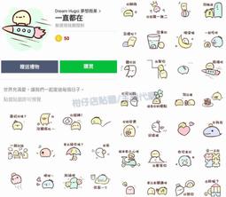 代購 一直很愛的牌子 特價3980（偉 歷史價格詳細信息