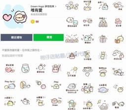 【唯有你】超亮軟質實心黑皮通體光纖尾部端點發光泳池照明導光地埋塑料光纖 歷史價格詳細信息