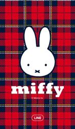 【可7-11、全家繳費】 LINE日本限定主題 － Miffy's Sweet Dreams (米飛兔) 歷史價格詳細信息