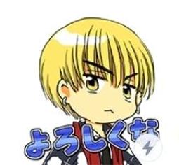 【限定版】Sword Art Online 刀劍神域 (23) Unital ring Ⅱ 現貨全新未拆 角川繁體中文 歷史價格詳細信息