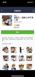 【LineQ】遊戲網路直播專用USB3.0高畫質 4K影音擷取卡擷取線 歷史價格詳細信息