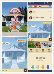 ※Family主題+姓氏圖騰※客製雙用卡套行李牌icardholderX1+行李束帶ibelt X1 組合套餐 歷史價格詳細信息