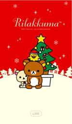 【可7-11、全家繳費】 LINE主題 － 黛絲（花朵篇）/ Daisy Duck: Flower 歷史價格詳細信息