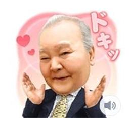 7-11 加藤真治☆小紅帽色鉛筆☆7款單賣(每款2色)【特價每款20元】全套7款100元~全套共14支彩色鉛筆~現貨限量 歷史價格詳細信息