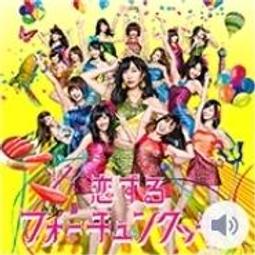 7-11 AKB48☆三麗鷗SANRIO明星家族水&amp;#37978;吊飾☆化妝鏡【特價350元】現貨! 另有龍年吊飾/摩天輪架/水鑽袋扣 歷史價格詳細信息