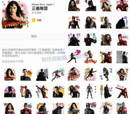 Line 正日版小布偶 3隻一組（澀谷夾到的） 歷史價格詳細信息