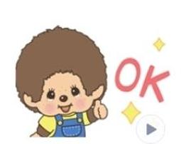 【日泰】全方位氧護OPCs｜升級版｜奶素｜兩件組｜5gx30包x2 歷史價格詳細信息