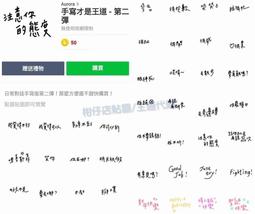 國內手織全蕾絲自然色直發全手織頭套真人發假髮 歷史價格詳細信息