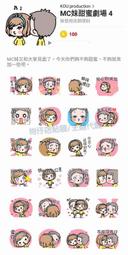 ＊MC商場＊ 三星 S5  G900I  雙視窗免翻蓋接聽皮套  現貨粉色/紅色 歷史價格詳細信息