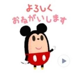 7-11 限量小小兵時鐘存錢筒 歷史價格詳細信息