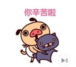 【胖胖糖】日本文字風領巾項圈(L)-寵物項圈 安全扣 可伸縮 中小型犬適用 頸圈 貓項圈 狗項圈 歷史價格詳細信息